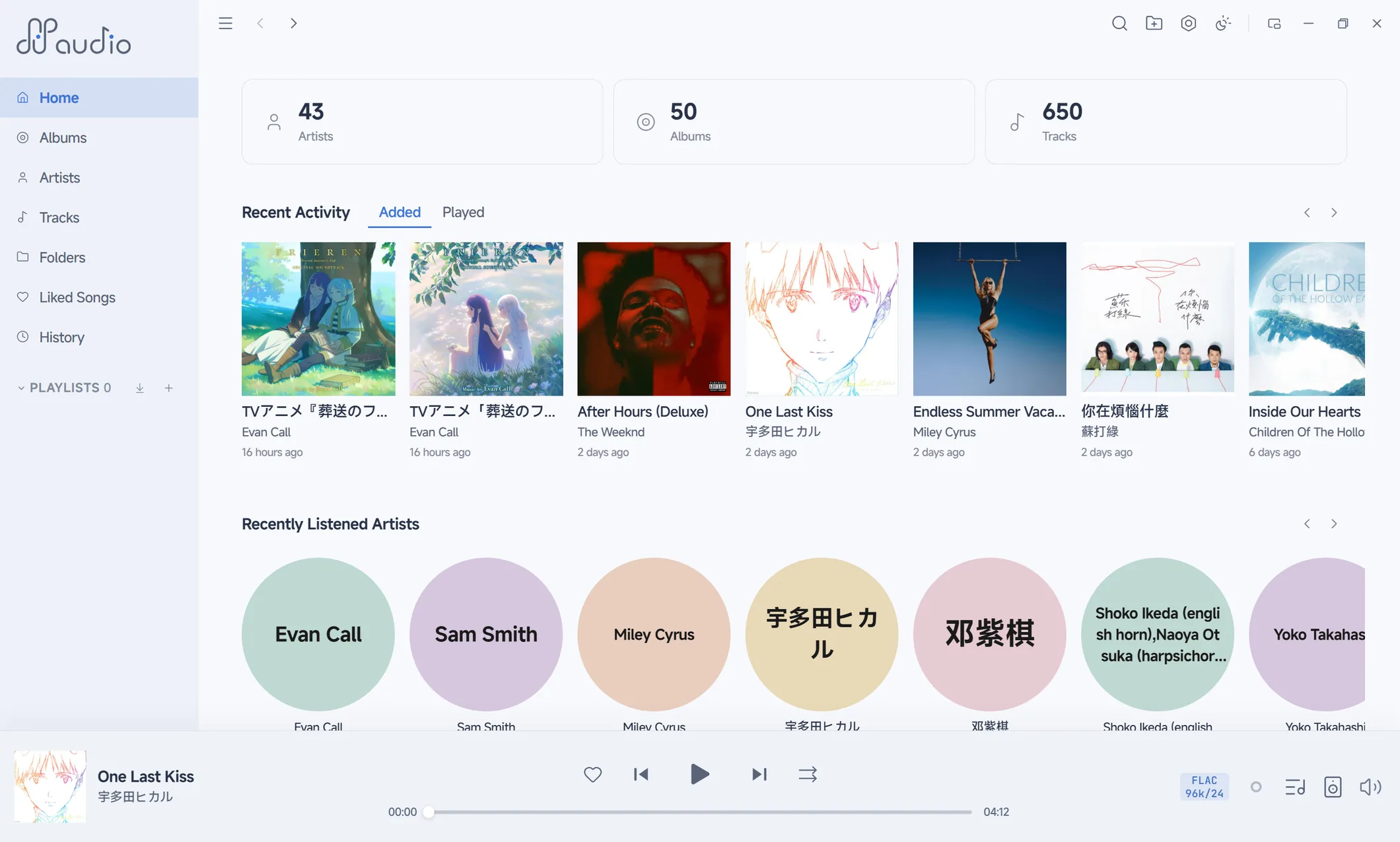 ffaudio 首页（浅色主题）：顶部 43 位艺术家 / 50 张专辑 / 650 首曲目三块统计，下方最近添加的专辑封面与最近收听的艺术家。